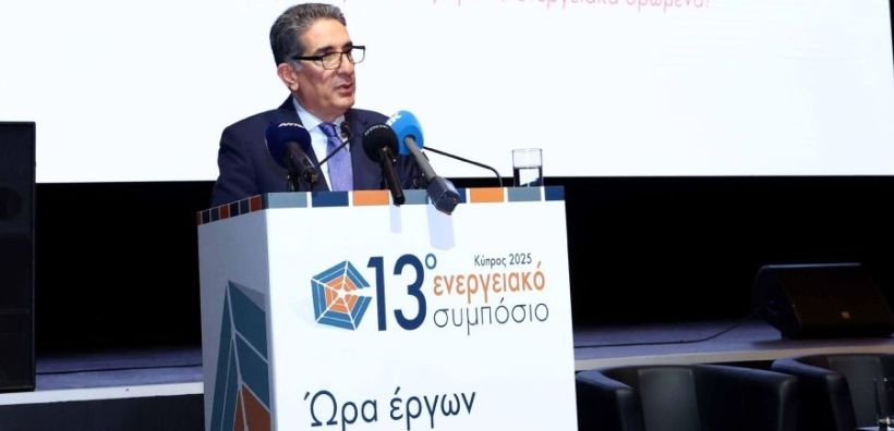 Eurobank: Στήριξη στην ενεργειακή μετάβαση της Κύπρου