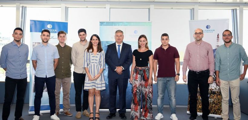 Όμιλος ΕΛΠΕ: Δέκα Υποτροφίες για Μεταπτυχιακές Σπουδές σε κορυφαία Πανεπιστήμια του εξωτερικού