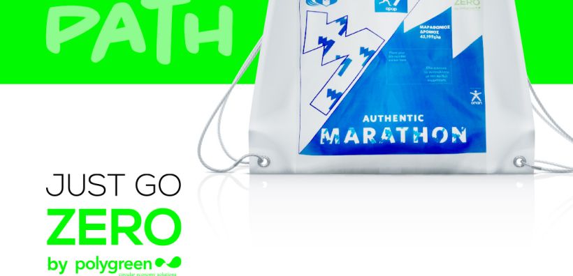 Run the Green Path: Ο πρώτος «πράσινος» Αυθεντικός Μαραθώνιος της Αθήνας, με την υποστήριξη του Just Go Zero της Polygreen