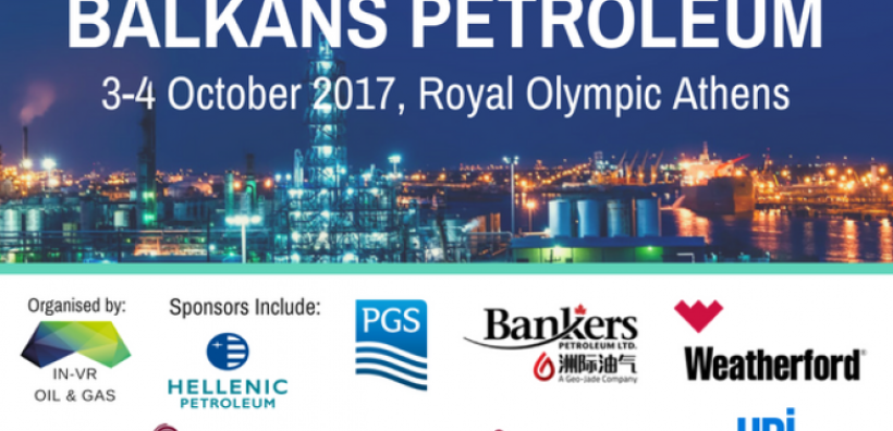 Με επιτυχία ολοκληρώθηκε το συνέδριο Balkans Petroleum