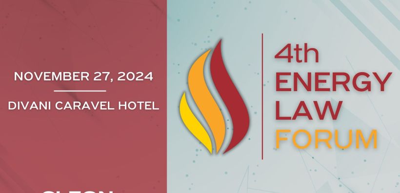 Με επιτυχία πραγματοποιήθηκε το 4ο Energy Law Forum