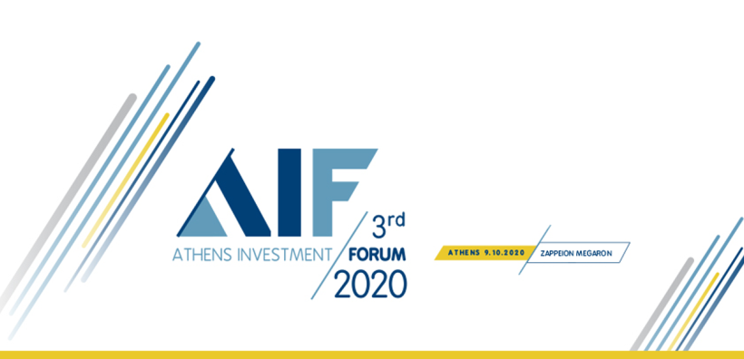 3rd Athens Investment Forum 2020: Η Ελληνική Οικονομία μπροστά στην Πρόκληση της Βιώσιμης Ανάπτυξης