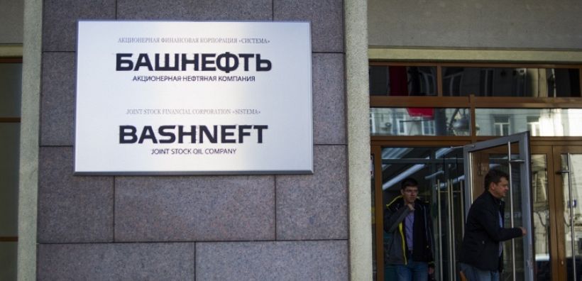 Σε BB+ αναβάθμισε τη Bashneft ο οίκος Fitch