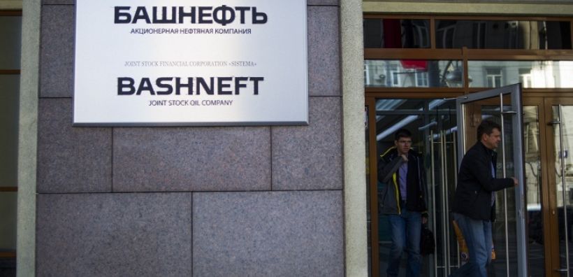 Για το πλειοψηφικό μερίδιο της Bashneft ενδιαφέρεται η LUKoil