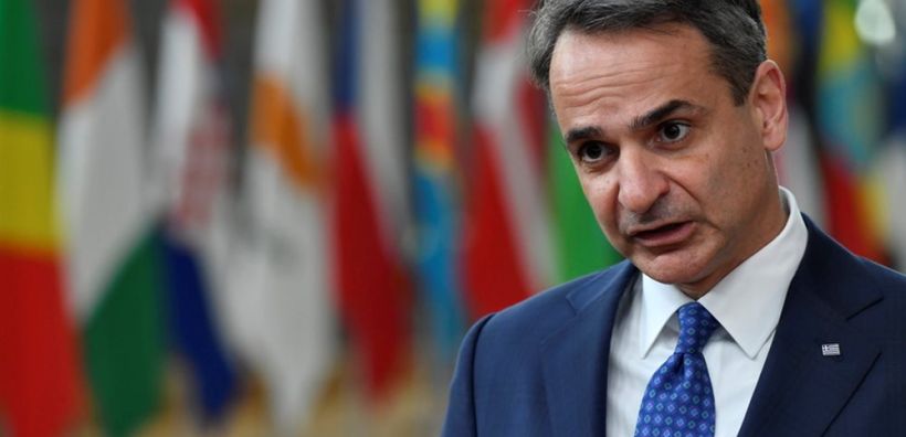 Μητσοτάκης: Να υπάρξει κοινή προμήθεια αερίου σε επίπεδο ΕΕ σύμφωνα με το μοντέλο προμήθειας των εμβολίων