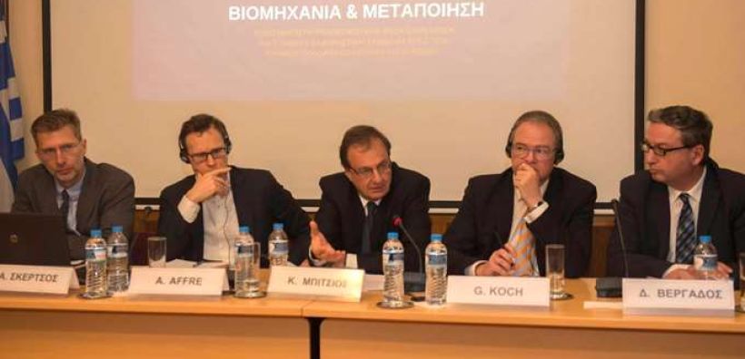 Ευρωπαίοι Βιομήχανοι προς ΣΕΒ: Πληρώνετε 30% ακριβότερο από την Ευρώπη το ρεύμα