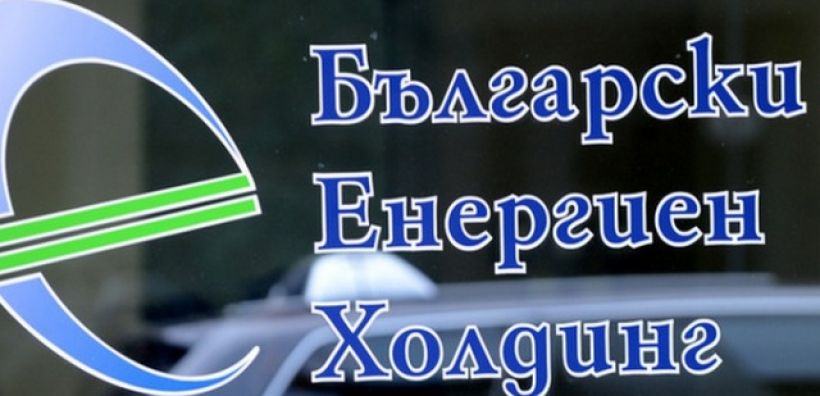 Μειωμένα κατά 64,16%, το 2014, τα έσοδα της βουλγαρικής BEH