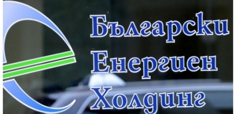 8 τράπεζες κατέθεσαν προσφορές, ύψους 650 εκατ. ευρώ, για τη BEH