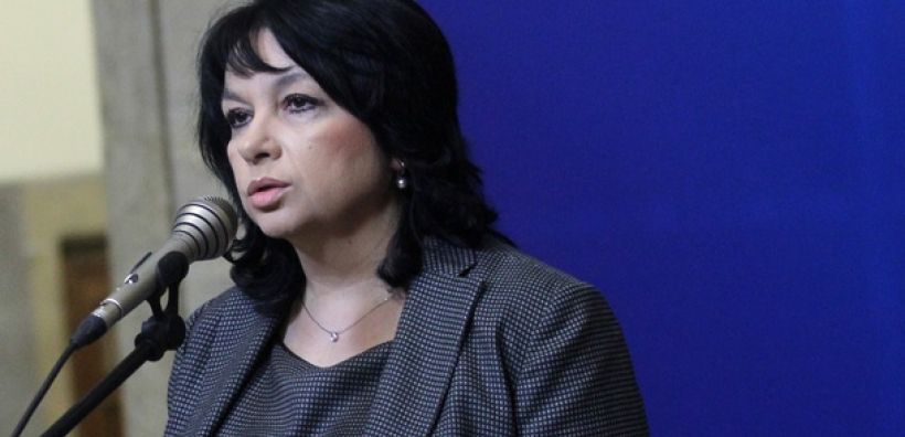 Πέτκοβα: Η Βουλή πρέπει να επανεξετάσει την υπόθεση Μπέλενε