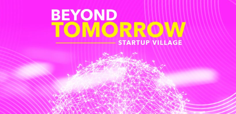 Beyond Tomorrow Competition - 4-6 Απριλίου 2025 – 5 κορυφαίες startups, έπαθλα €15.000