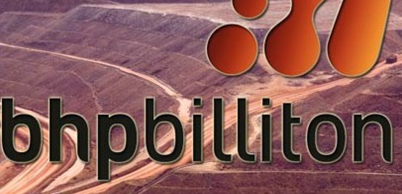 Εξαγορά της Petrohawk Energy από την BHP έναντι 12,1 δισ. δολαρίων