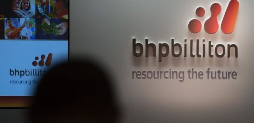 Αύξηση 25% στα κέρδη εξαμήνου για την BHP Billiton
