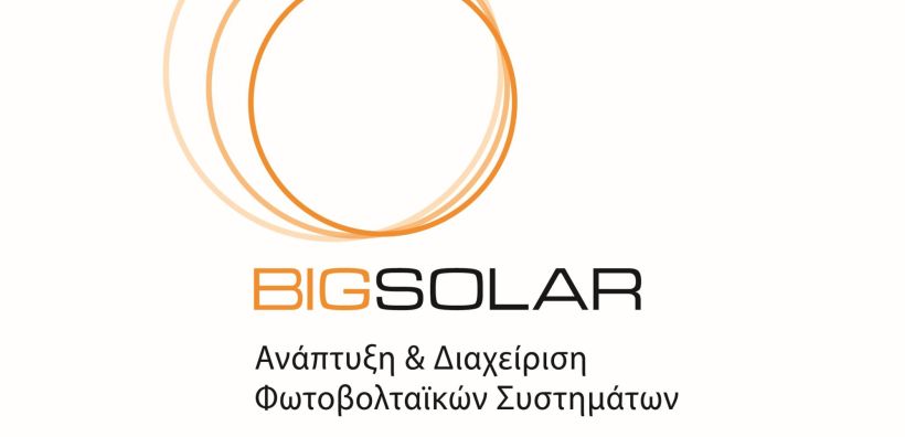 Η BigSolar προμήθευσε τον όμιλο HELLENiQ Energy με εξοπλισμό φωτοβολταϊκών