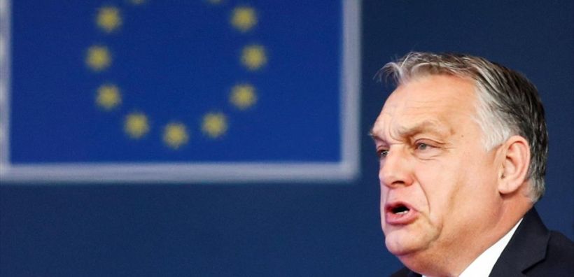 Ουγγαρία: Δεν πρόκειται να στηρίξουμε κυρώσεις κατά ρωσικού πετρελαίου και φυσικού αερίου