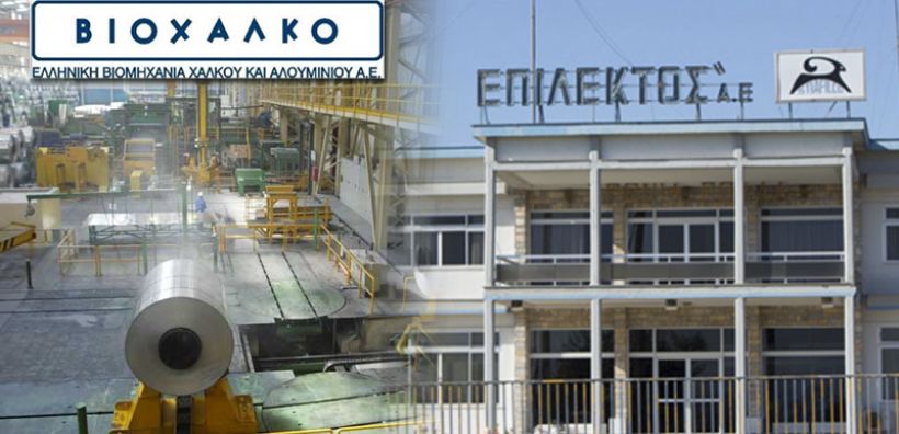 Στασινόπουλος και Δοντάς διεκδικούν μερίδιο του ΝΟΜΕ μέσω αδειών προμήθειας 