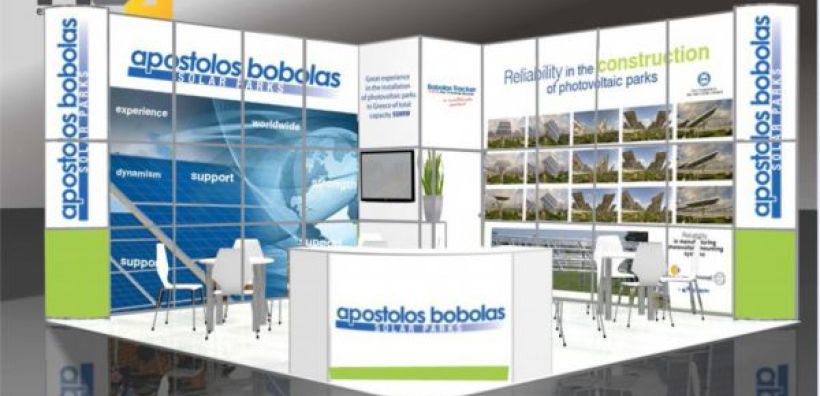 Σε έκθεση φ/β στη Ρουμανία συμμετείχε η A. Bobolas SA