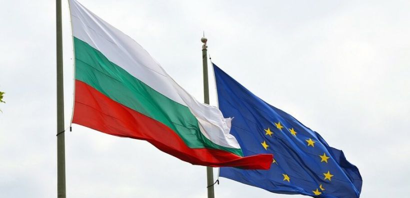Βουλγαρία: Εγκρίθηκε από την Κομισιόν κρατική επιδότηση σε προμηθευτές φυσικού αερίου