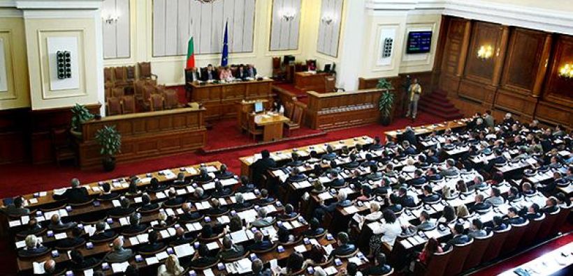 Το κοινοβούλιο της Βουλγαρίας  αποφάσισε να πληρωθεί ο εξοπλισμός του πυρηνικού σταθμού Μπέλενε