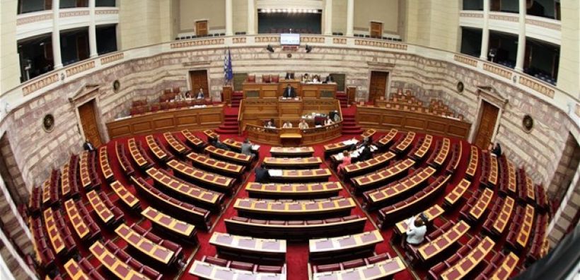 Απορρίφθηκε το αίτημα δημοψηφίσματος για τη ΔΕΗ