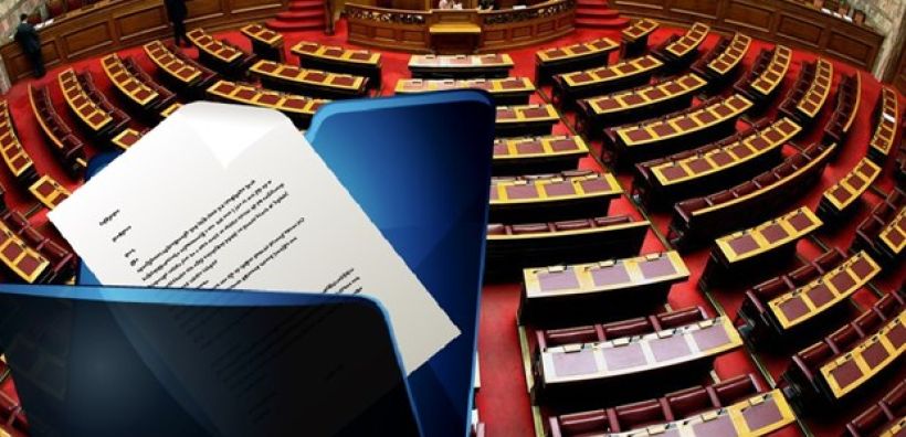 Οι κρίσιμες για την ελληνική ενεργειακή αγορά ρυθμίσεις του προσφάτου Πολυνομοσχεδίου