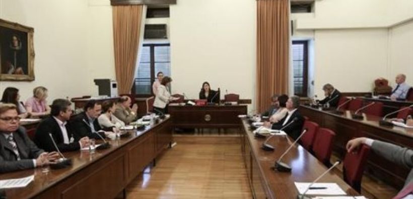 Δεκτή από τη Βουλή η νέα ηγεσία της ΡΑΕ