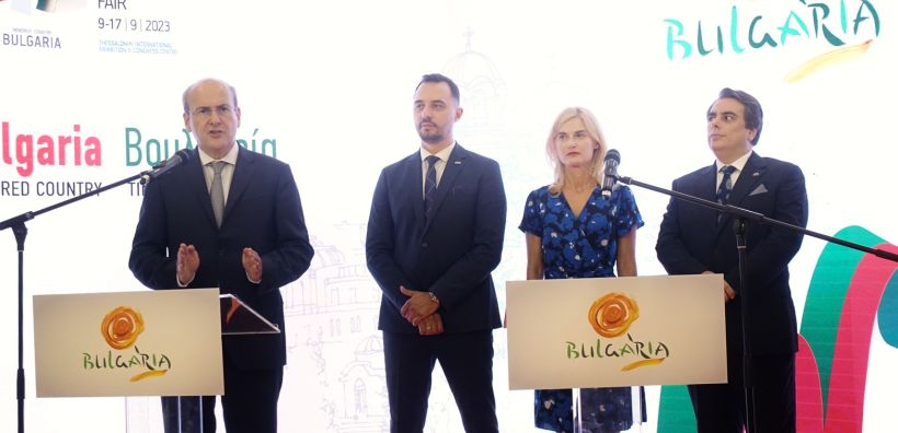 Εκκίνηση για την 87η ΔΕΘ - Εγκαινιάστηκε το περίπτερο της Τιμώμενης Χώρας Βουλγαρίας