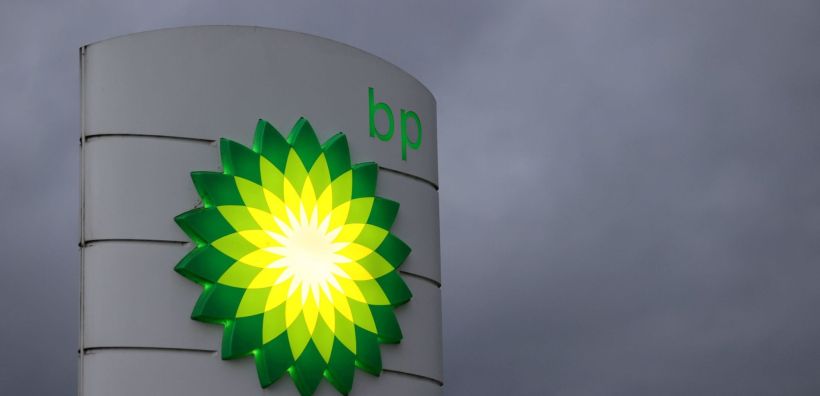 Περί το 13% μείωσε το καθαρό χρέος της η BP