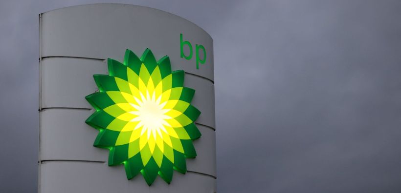 Βενεζουέλα: Συμφωνία με τη Shell για παραγωγή φυσικού αερίου