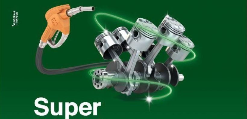 Νέα BP Super Unleaded 98 με τεχνολογία ACTIVE