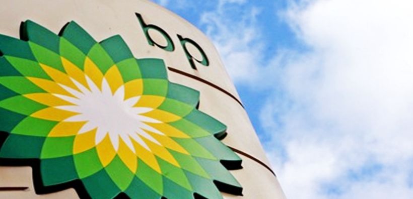 "Βόμβα" από τη BP: Η πετρελαϊκή ζήτηση κορυφώθηκε ήδη ή θα κορυφωθεί μέσα σε λίγα χρόνια