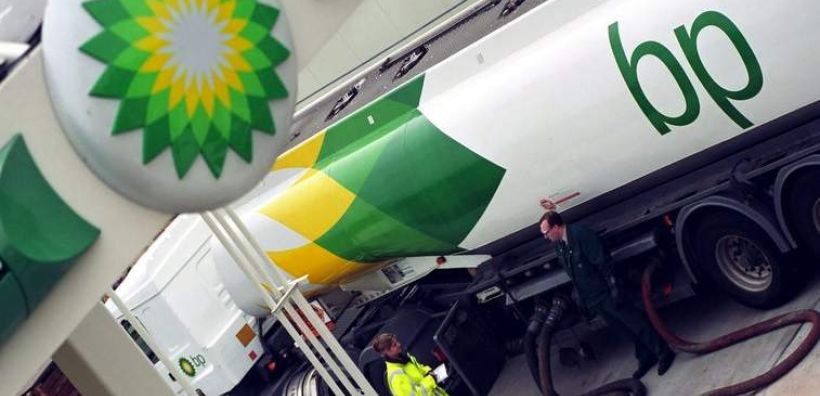 Νέος πρόεδρος στην BP Plc ο H. Lund