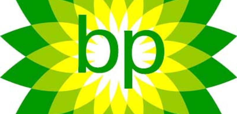 BP: Υψηλότερα των εκτιμήσεων τα κέρδη στο τρίμηνο