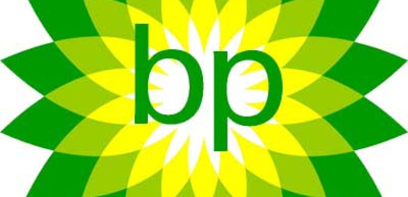  Τα κέρδη της BP υπερδιπλασιάζονται λόγω της σύγκρουσης στη Μέση Ανατολή