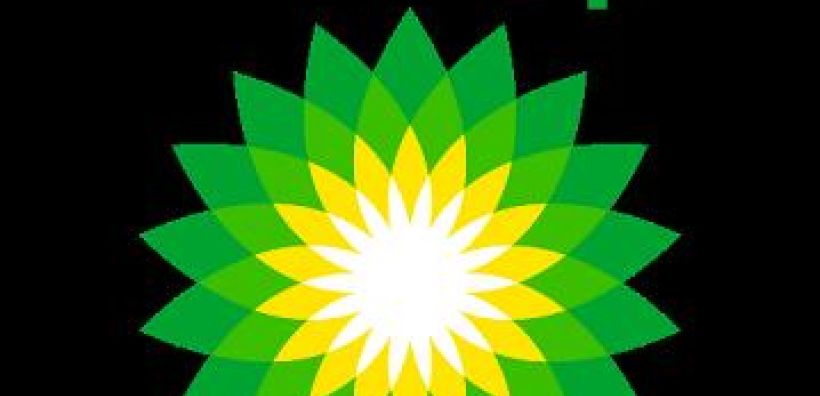 Η Fitch υποβάθμισε το χρέος της BP λόγω πετρελαιοκηλίδας 
