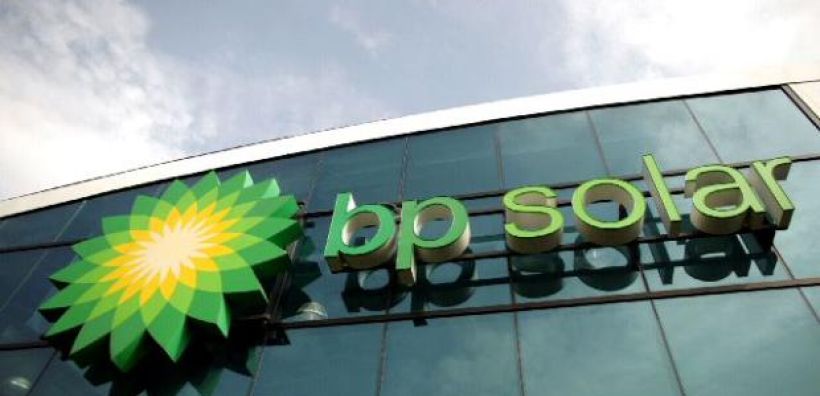 Φωτοβολταϊκά "τέλος" για την BP Solar
