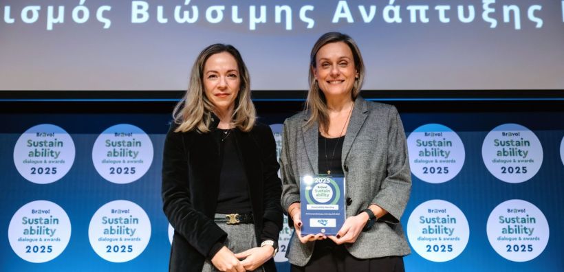 Σημαντική βράβευση απέσπασε η ελίν στα Bravo Sustainability Dialogue &amp; Awards 2025 για τον Απολογισμό Βιώσιμης Ανάπτυξης ESG του έτους 2024
