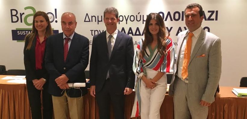  Για την ανθρωπιστική της δράση Βραβεύτηκε η Τεχνική Προστασίας Περιβάλλοντος στα Bravo Sustainability Awards 2017