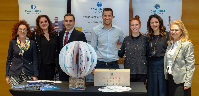 Διάκριση των ΕΛΠΕ στα "Bravo Sustainability Awards 2019"