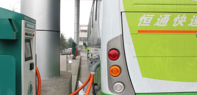 Στην Κίνα ο μεγαλύτερος σταθμός φόρτισης ηλεκτρικών οχημάτων