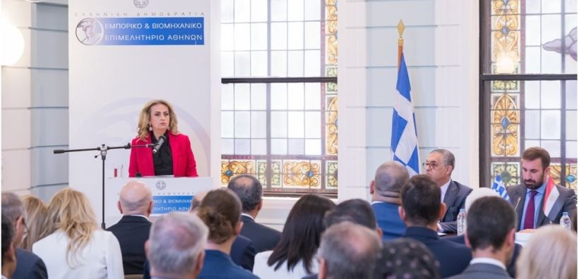 Ενημερωτική εκδήλωση στο ΕΒΕΑ: "Ελλάδα – Αίγυπτος: Επιχειρηματικές και Επενδυτικές ευκαιρίες"