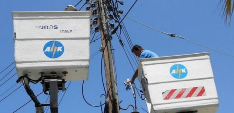 «Όμηρος» παλιών μονάδων παραγωγής το ηλεκτρικό σύστημα της Κύπρου - Τι δείχνει η βλάβη στη Γεννήτρια 5 του Βασιλικού