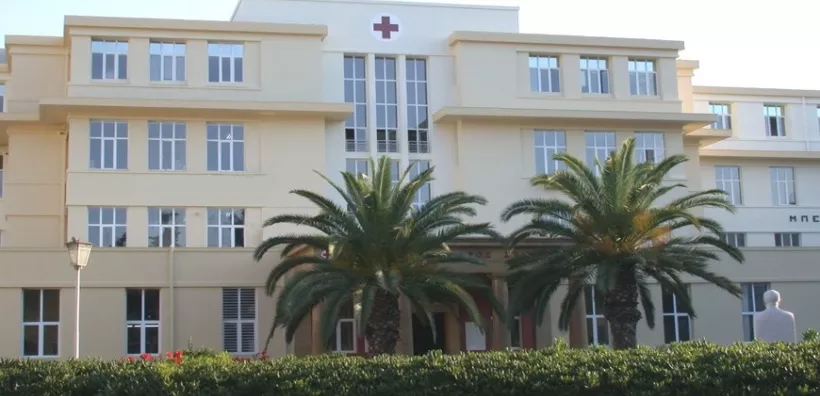 Ενεργειακή αναβάθμιση μέσω ΕΣΠΑ για τα νοσοκομεία Κοργιαλένειο-Μπενάκειο και Ρεθύμνου