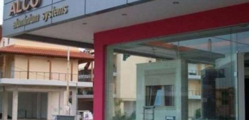 Η Γ.Σ. της Alco ενέκρινε την αντικατάσταση του προέδρου και διευθύνοντος συμβούλου