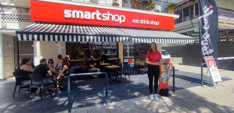 Motor Oil: Ολοκληρώθηκε η εξαγορά των TWENTY 4 SHOPEN από τη θυγατρική του ομίλου