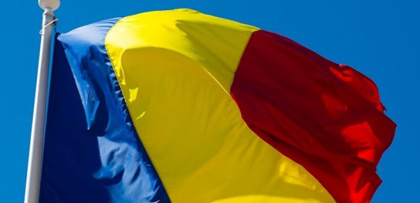 Περισσότερο αζέρικο φυσικό αέριο και πετρέλαιο θα αγοράσει η Ρουμανία