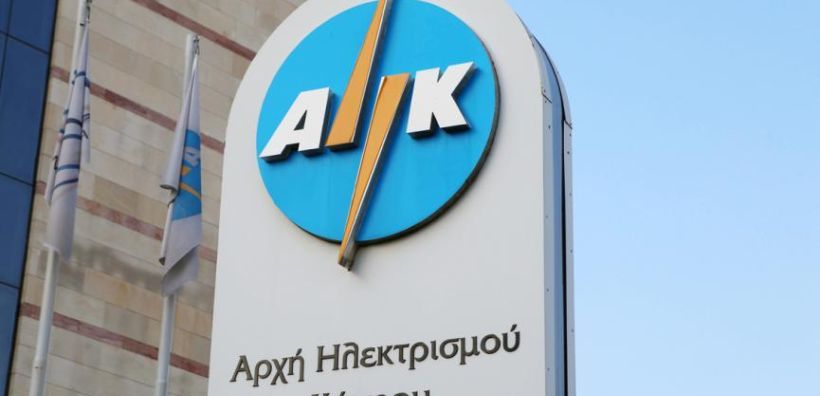 Κύπρος: Προβλήματα από το μπλακ άουτ στη Λάρνακα