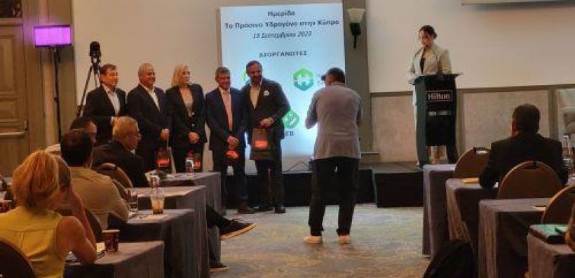 Πράσινο υδρογόνο: Τεχνογνωσία και γεωστρατηγική θέση βάζουν την Κύπρο στον χάρτη