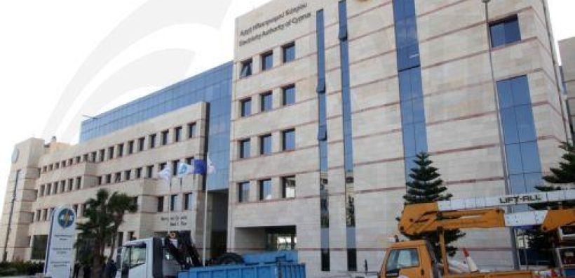 Ικανοποίηση συντεχνιών από την πρώτη συνάντηση νέου ΔΣ ΑΗΚ