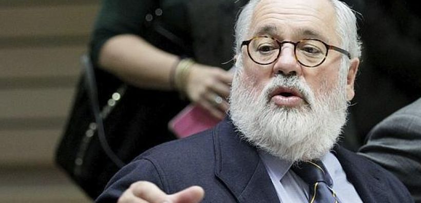 Τα βασικά «συστατικά» της Ευρωπαϊκής Ενεργειακής Ένωσης