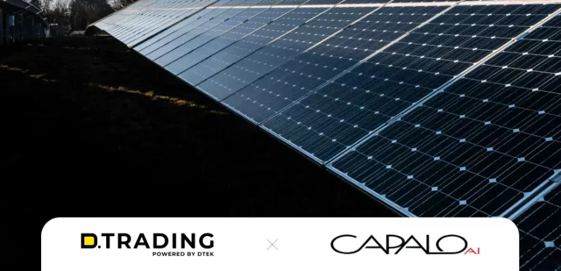Στρατηγική συνεργασία μεταξύ D. Trading και Capalo AI